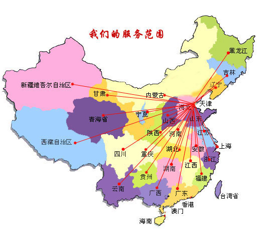 永吉县销售线路